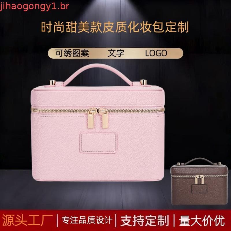 Bolsa de Maquiagem de Couro Grande Impermeável para Viagem com Organizador, Estojo de Cosméticos Premium