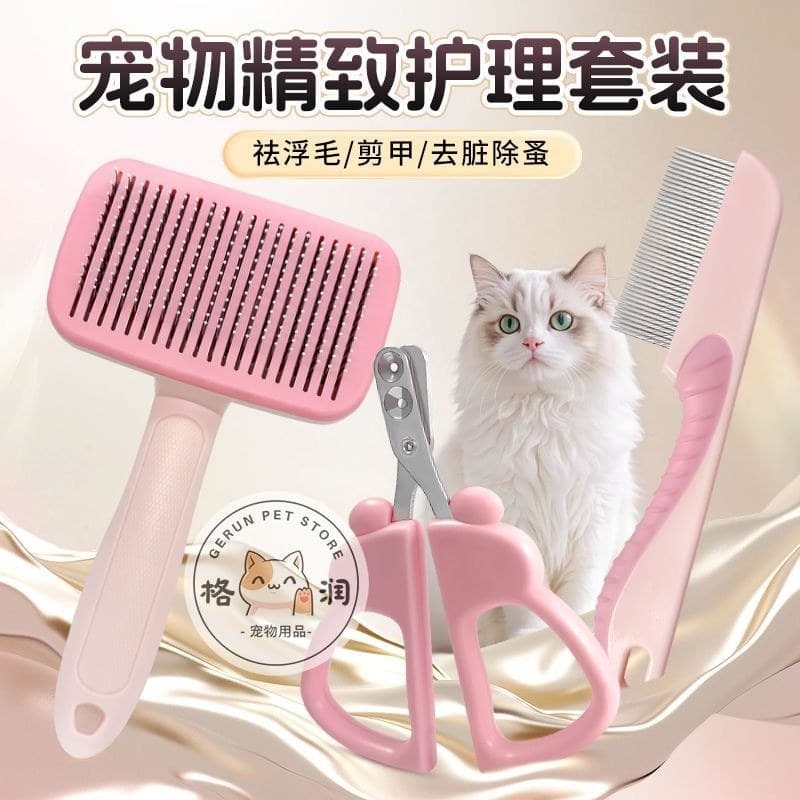 Depilação de gato