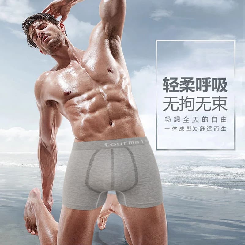 Cuecas boxer masculinas sem costura com turmalina e íons negativos, com luzes condutoras de turmalina, roupa íntima func