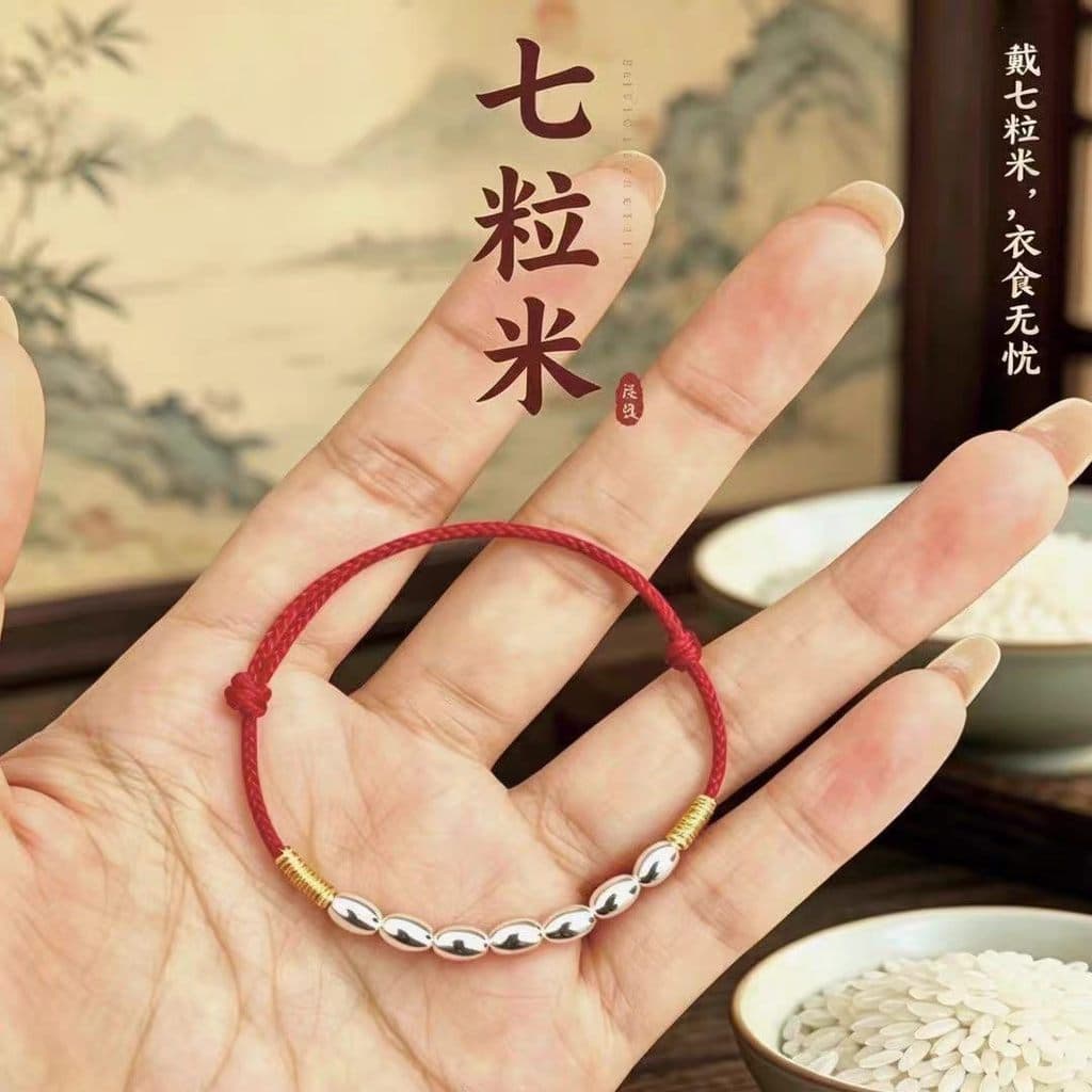 Pulseira/tornozeleira de cordão vermelho com sete contas, cordão vermelho tecido à mão para bênçãos, ornamento tradicion