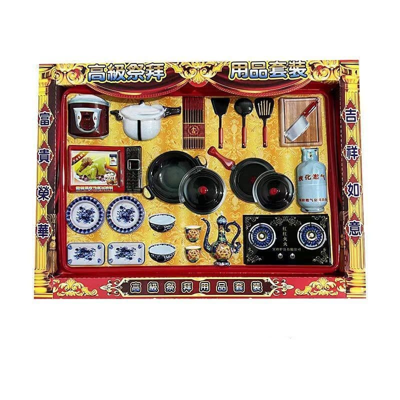 Caixa de papel Blister Paradise Pots Conjunto de talheres Caixa Conjunto completo Qingming Eleven Festival Colocando Min