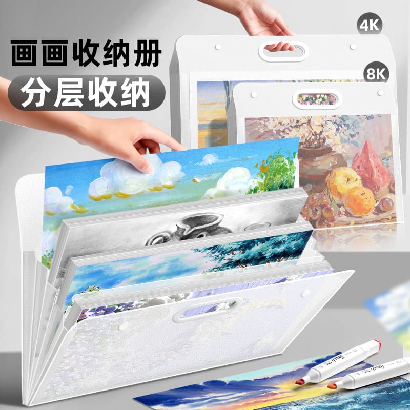 Livro de armazenamento de livro de imagens 4k Esboço Pintura Desenho Papel Desenho Clipe Coleção de trabalhos de arte Li