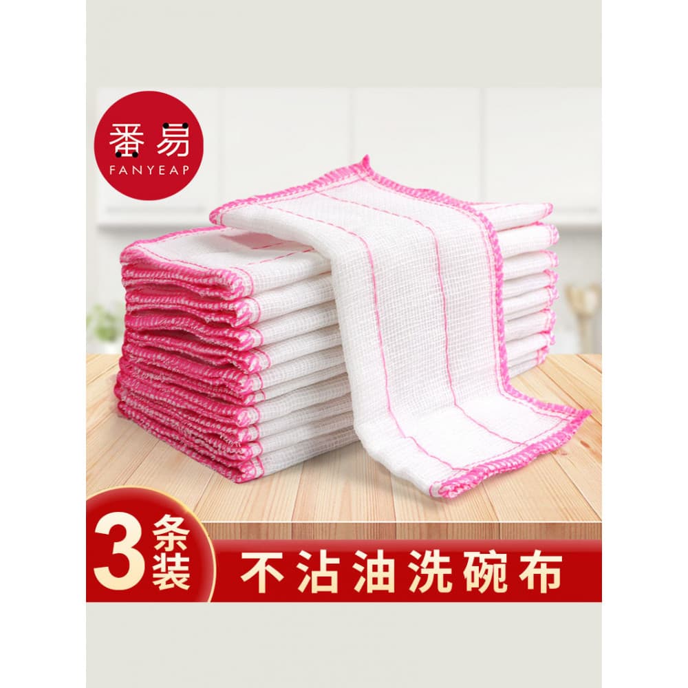 Pano de prato A1zoq001-pano de prato pano de limpeza absorver água sem fiapos suprimentos de cozinha esfregão escova pra