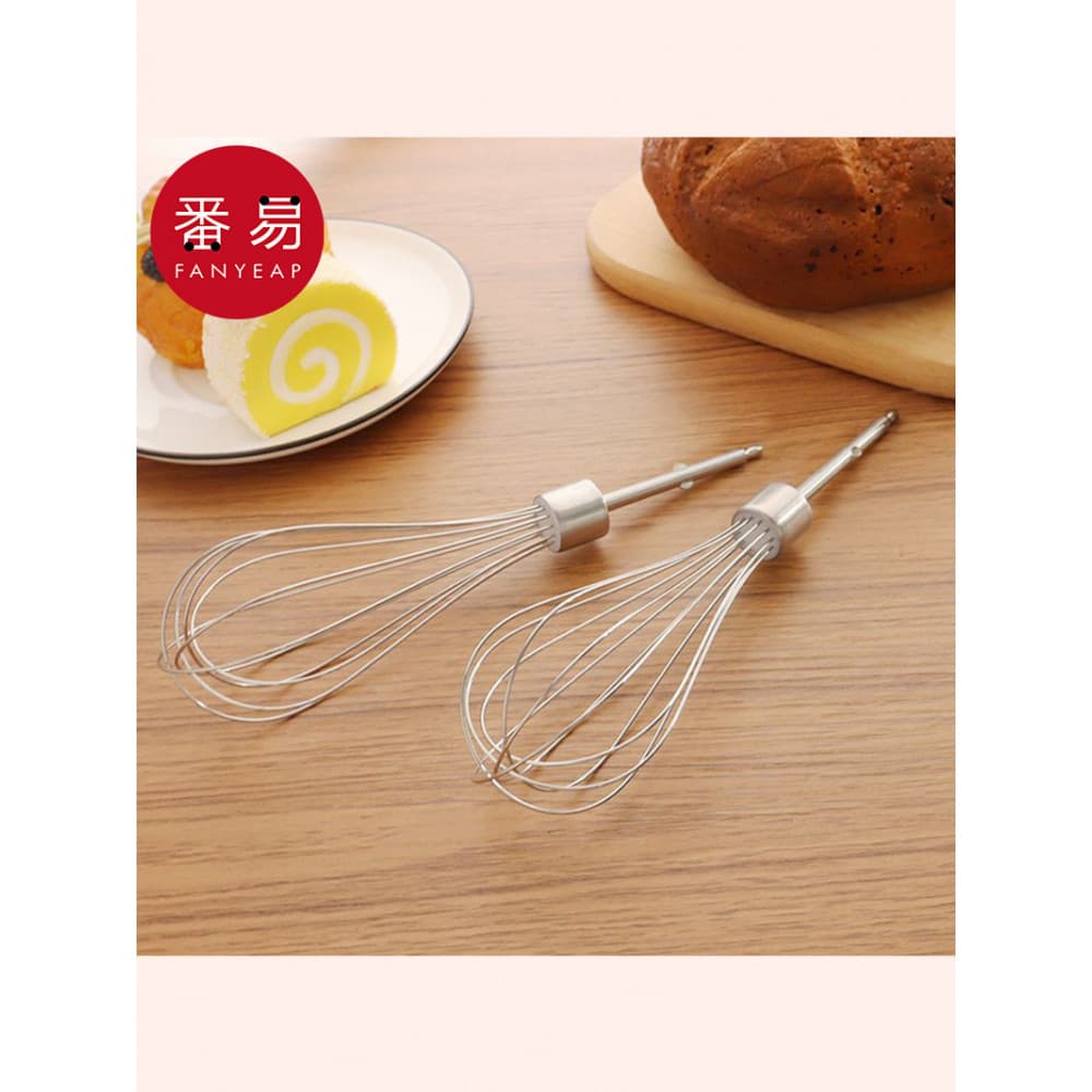 Batedor BA1sn001-Cabeça de mistura de macarrão japonês Acessórios elétricos de aço inoxidável para cozinha doméstica