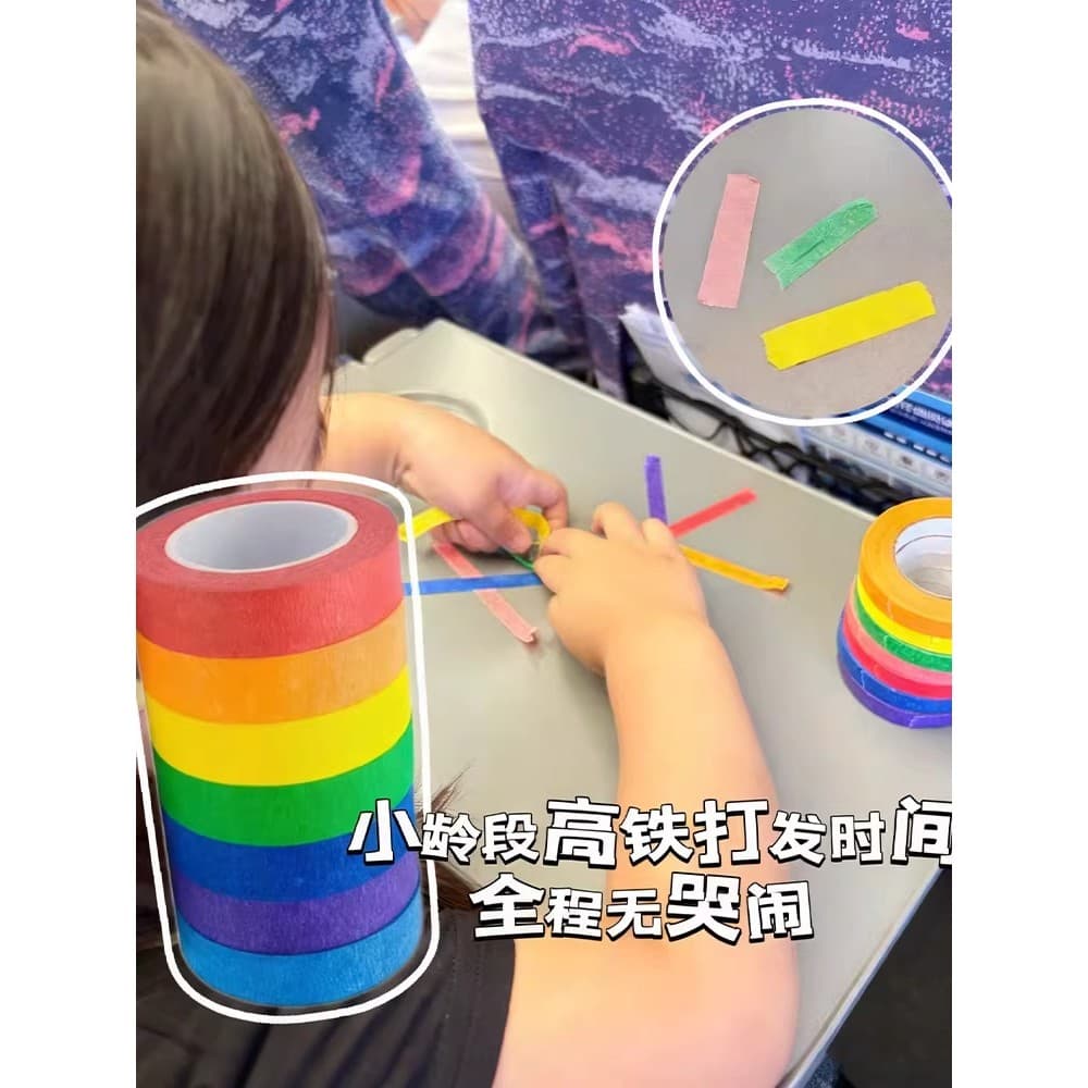 Crianças de alta trilho educacional tempo brinquedos bebê viagem avião calmante cinto bebê ferramenta útil educação prec