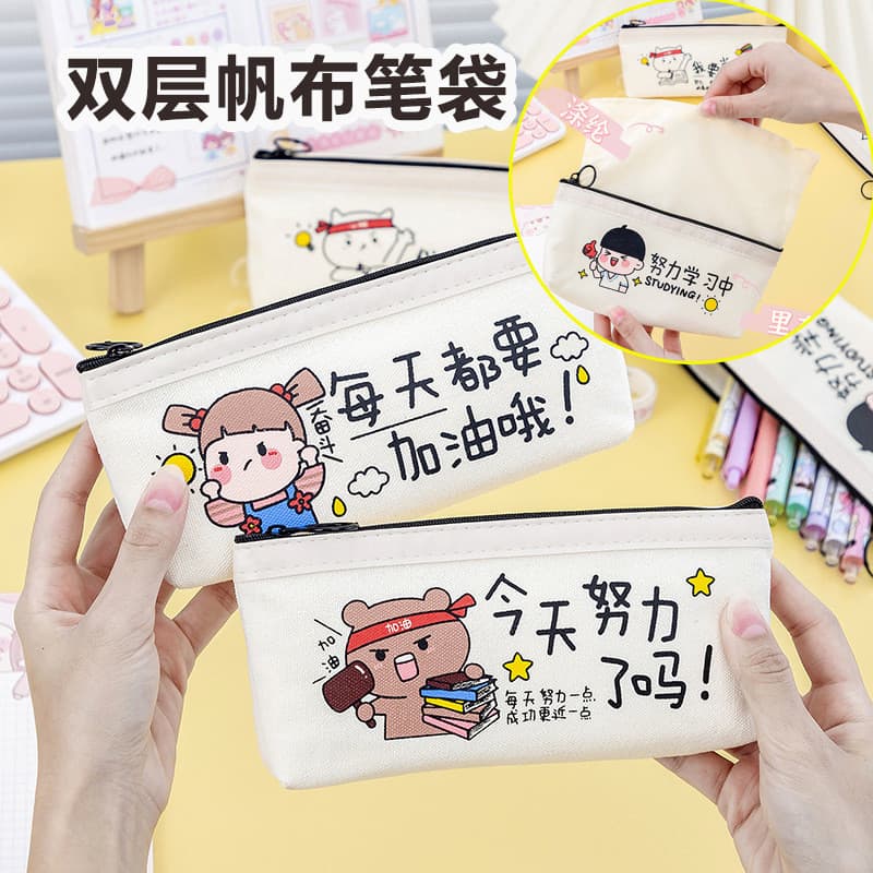 Estojo de lápis novo com desenhos animados fofos para estudantes, estojo de papelaria, caixa de papelaria, estojo de can