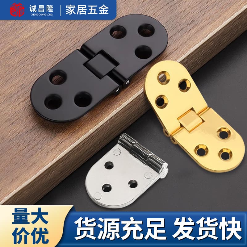 Dobradiça articulada para mesa dobrável, acessórios para mesa de jantar, dobradiça de mesa em liga de zinco, dobradiça o