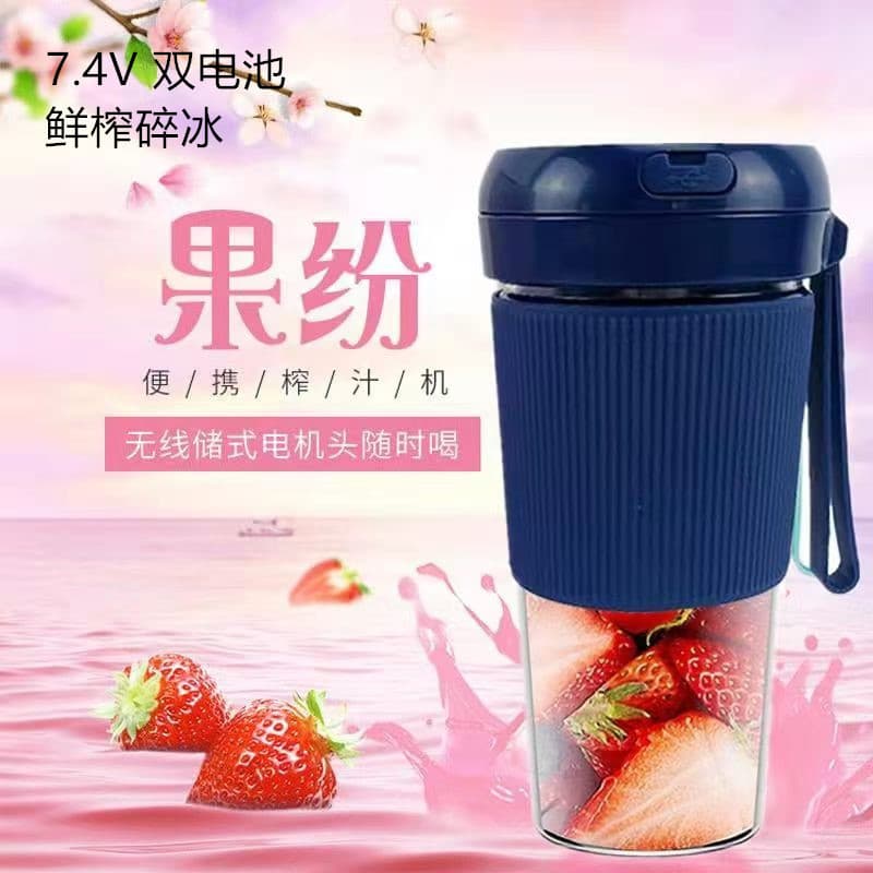 [Novo produto desconto] Espremedor elétrico multifuncional doméstico portátil pequeno espremedor copo espremedor de carr