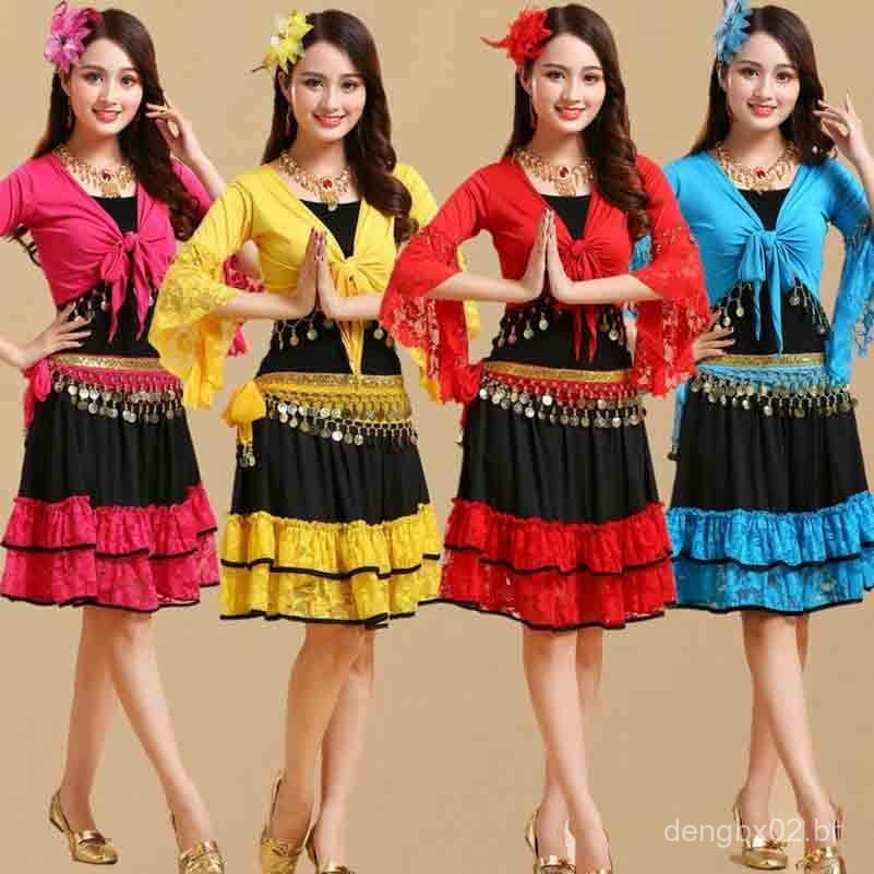 Novas Roupas de Dança de Salão, Traje de Prática de Dança do Ventre