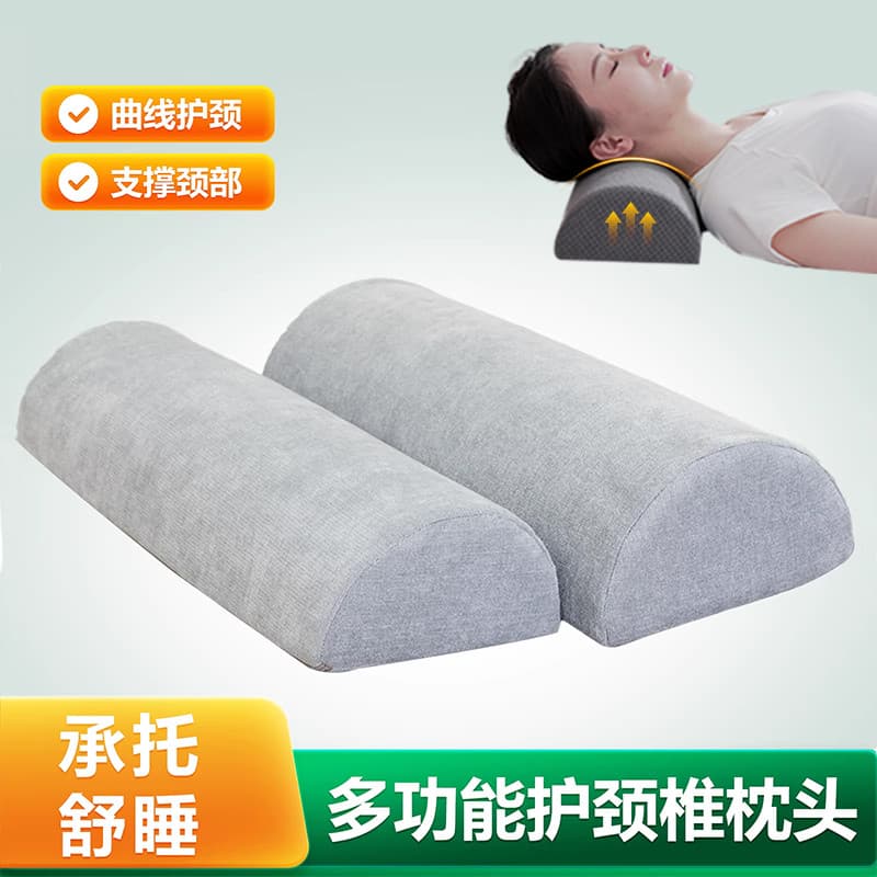 Travesseiro para coluna cervical Travesseiro dedicado Suporte para coluna cervical Travesseiro semicírculo para dormir T