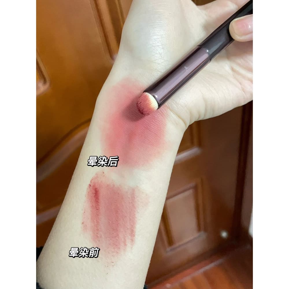 Coreano beleza Blogger Happyrim mesmo estilo cabeça redonda pincel corretivo pincel feminino maquiagem Primer pincel lab