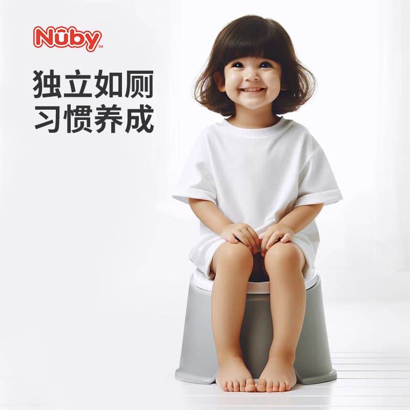 NUBY NUBY Vaso sanitário infantil para treinamento de bebês, vaso sanitário pequeno para recém-nascidos, produtos para c