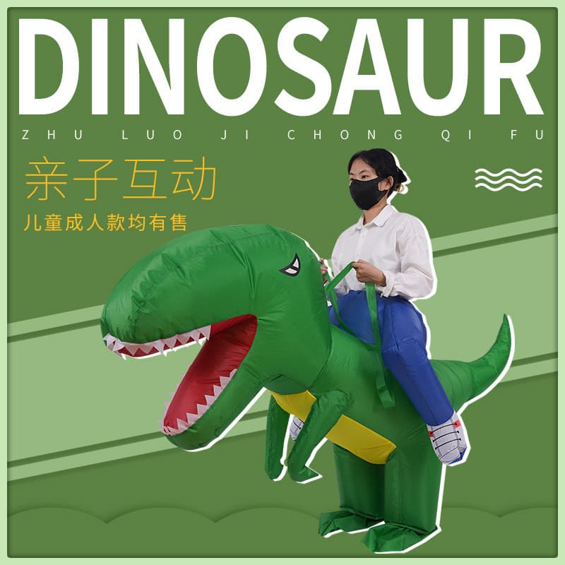 Dia das crianças dinossauro inflável terno tiranossauro Rex criança montar dinossauro equipe traje pai-filho papel