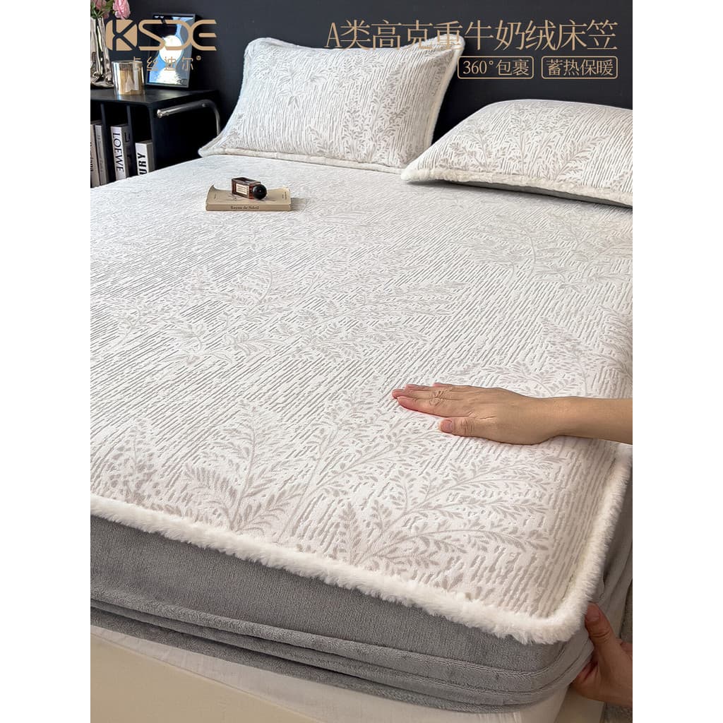 Inverno leite velo Coral velo capa de cama de uma peça velo engrossado único antiderrapante capa de colchão capa proteto