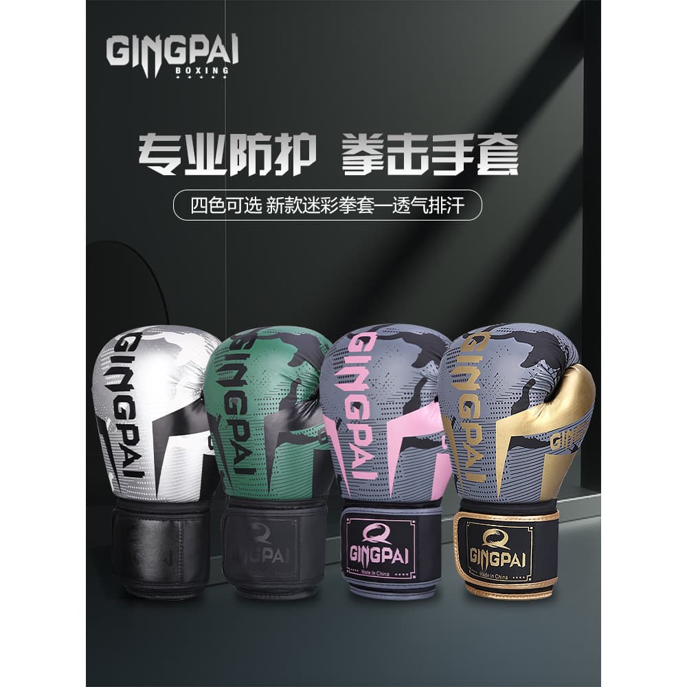 Caixa luvas de boxe profissional adulto Sanda Muay Thai luta luvas masculino feminino crianças treinamento saco de boxe
