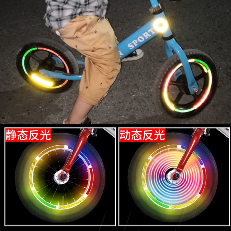 Crianças balanceadas bicicleta adesivos reflexivos única mudança de cor adesivos bicicleta luminosa barra de luz noite e