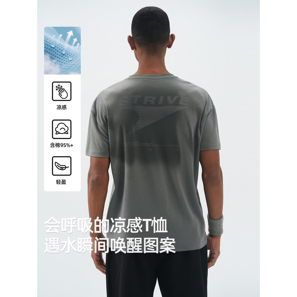 [Olhe quando você encontra água] BD Novo estilo legal camiseta masculina 2026 verão estilo americano estampado Casual ma