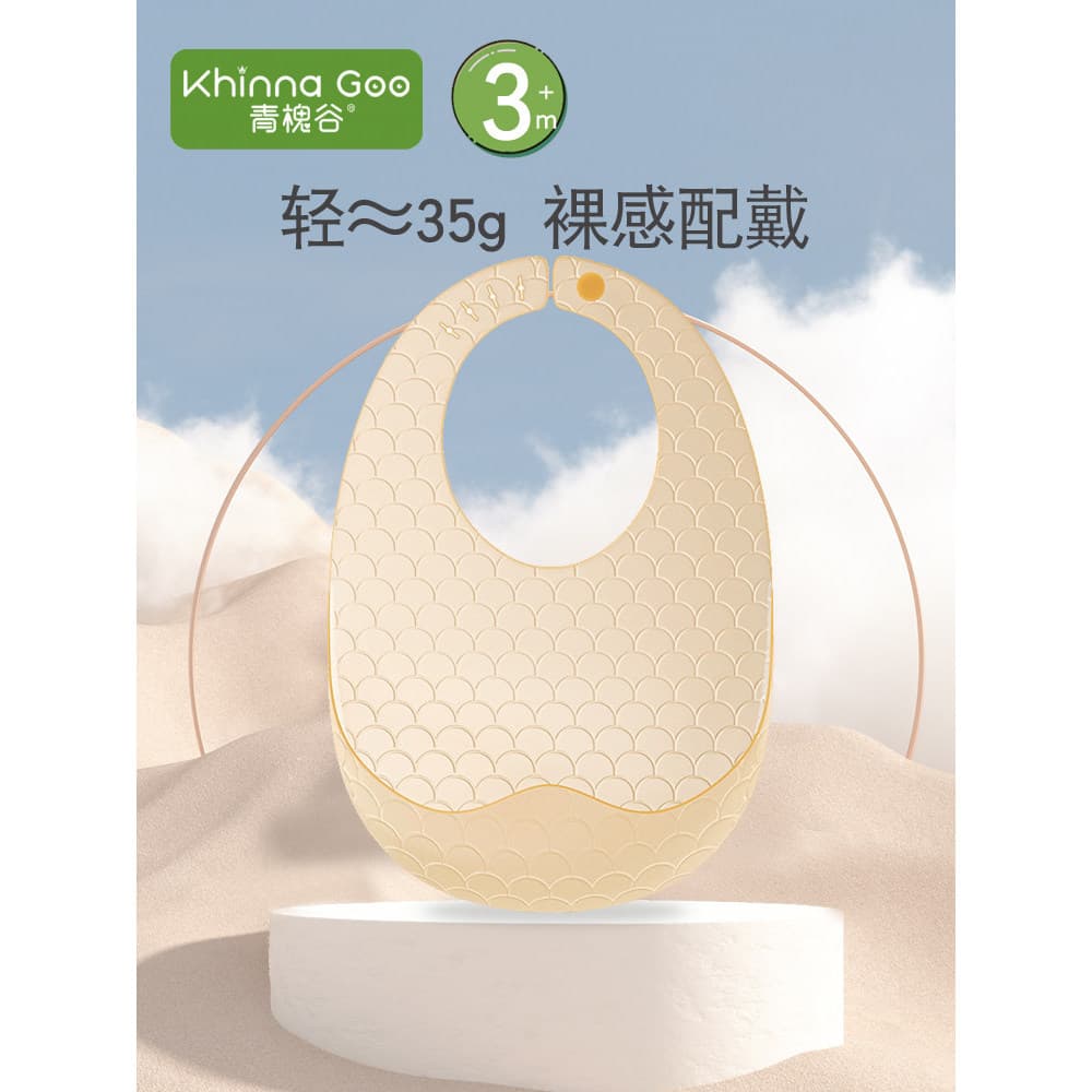 Acácia vale bebê comer babador comida complementar bolso à prova dwaterproof água Silicone bebê macio babador das crianç