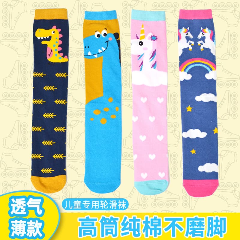 Meias finas de patins, patins de verão, meninos, meninas, meias de patins, crianças, skate especial, algodão, meias espo