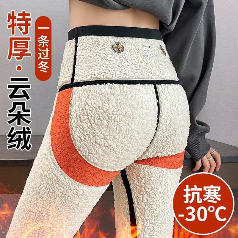 Qualidade estritamente selecionada nuvem velo Barbie calças femininas outono inverno tubarão calças femininas cintura al