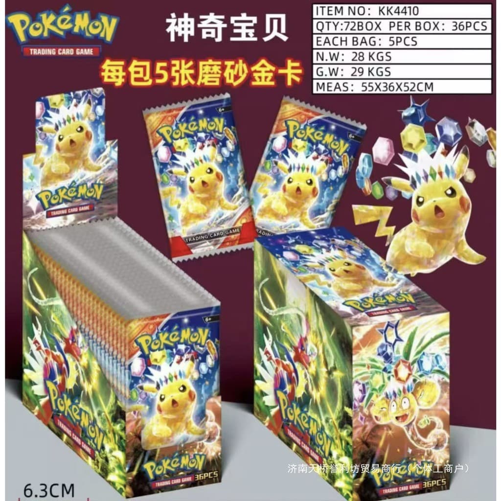 Cartas de Dragon Ball, Homem-Aranha, Demon Slayer, cartas em inglês, flashcards colecionáveis de personagens de anime 8.