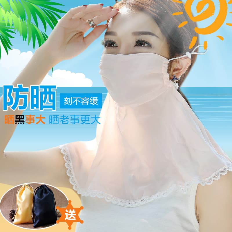100% máscara protetora solar de seda amoreira feminina verão equitação Anti-ultravioleta pescoço proteção de seda gelo r