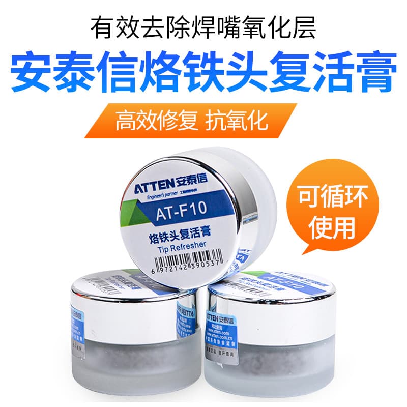 Antaixin Limpeza Ponta de Ferro de Solda Elétrica Manutenção Remover Camada Preta Remover Oxidação Reparação Ponta de Fe