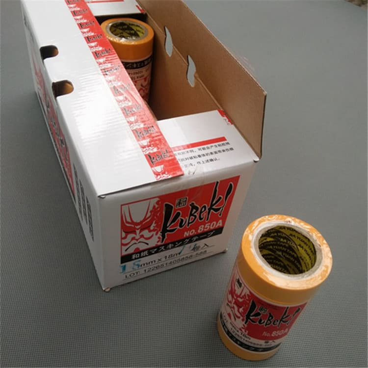 1 cm Washi amarelo fita adesiva separação de cores papel fita adesiva separação de cores papel Spray pintura não-Degummi