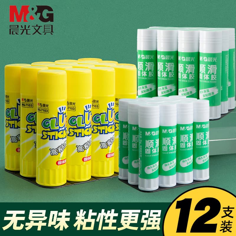 Chenguang Papelaria Adesivo Sólido Bastão de Alta Viscosidade Forte Adesivo Sólido Grande Capacidade Jardim de Infância