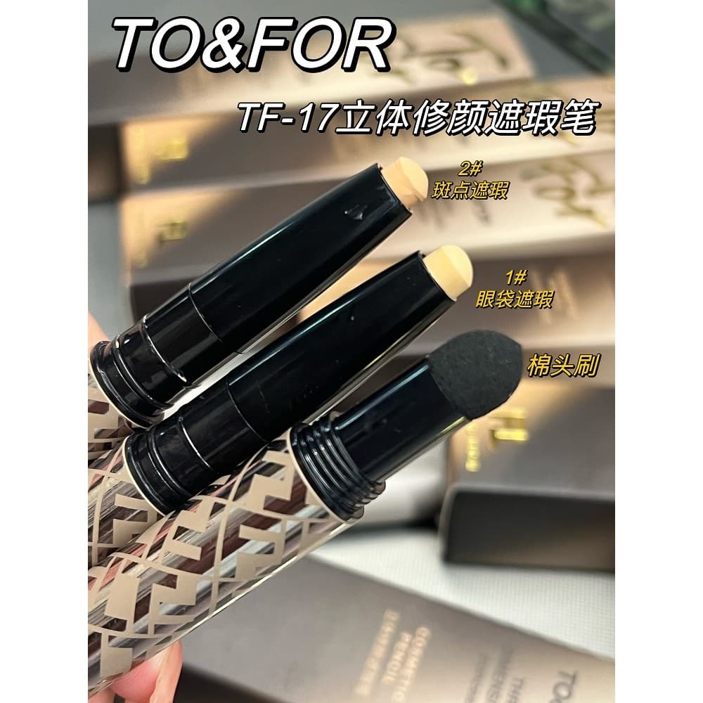 TO & FOR Tridimensional Face Repair Corretivo Caneta Capa Manchas Marcas de Acne Olheiras Rasgo Calha Corretivo Líquido