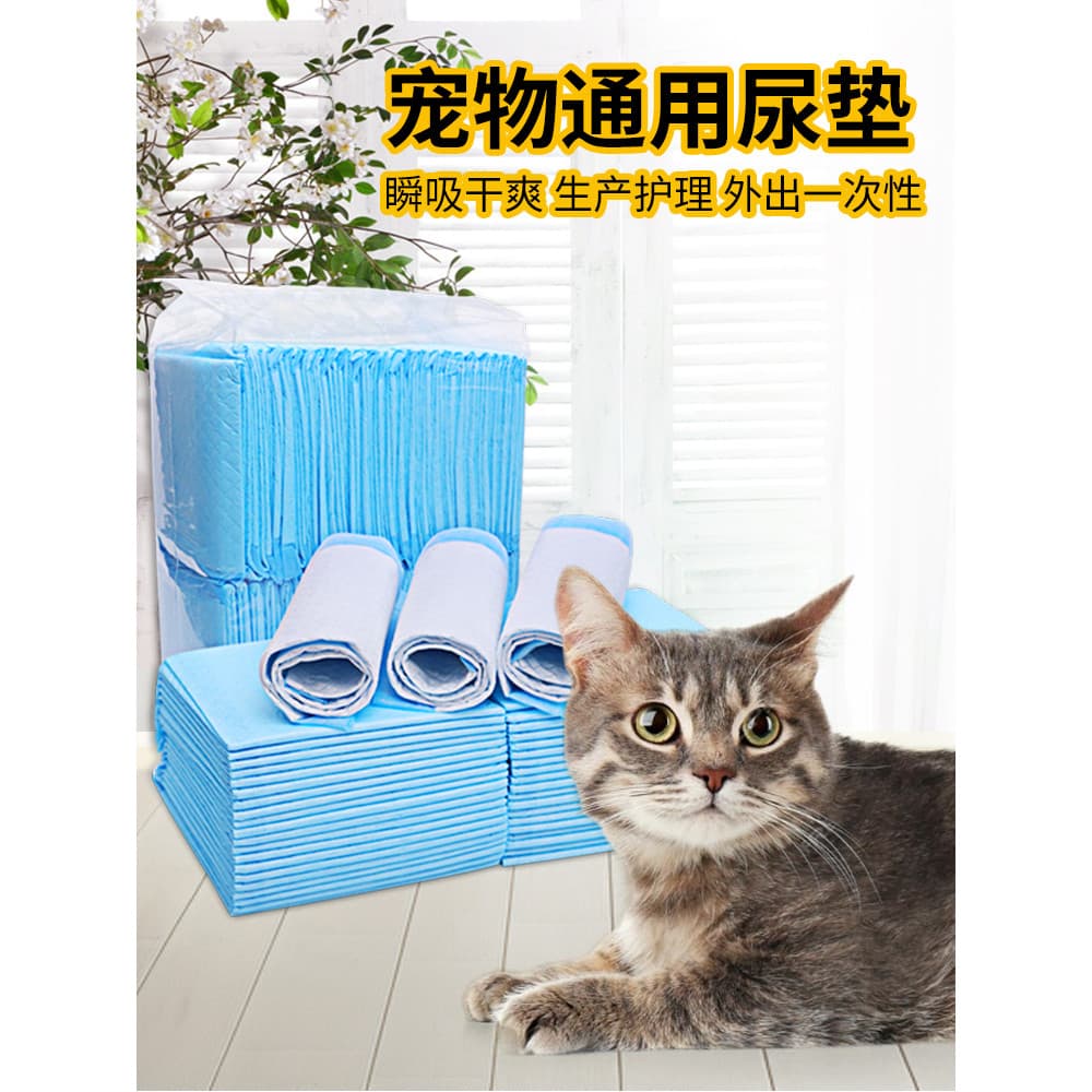 Almofada para troca de fraldas para gatos e animais de estimação, almofada Universal para troca de gatinhos, almofada pa