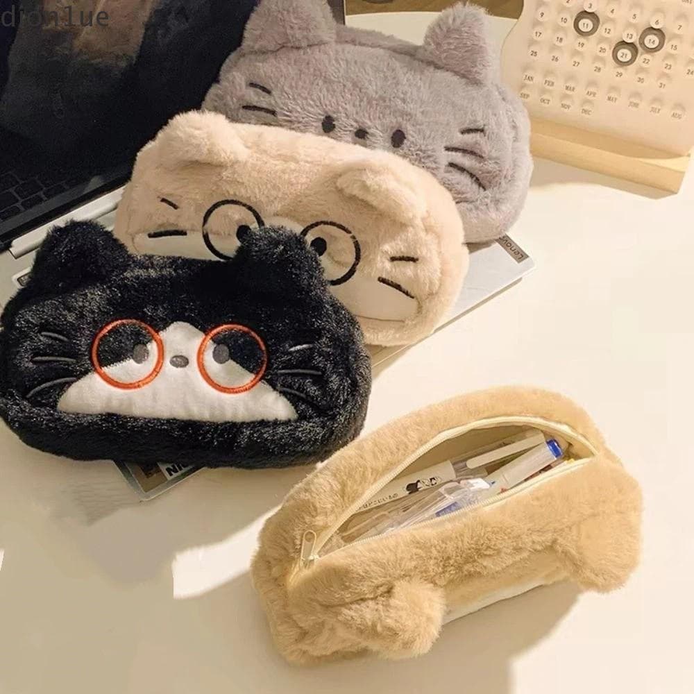 DION1UE Estojo De Lápis De Desenho Animado , Impresso De Gato Kawaii De Grande Capacidade , Bolsa De Armazenamento De Pa