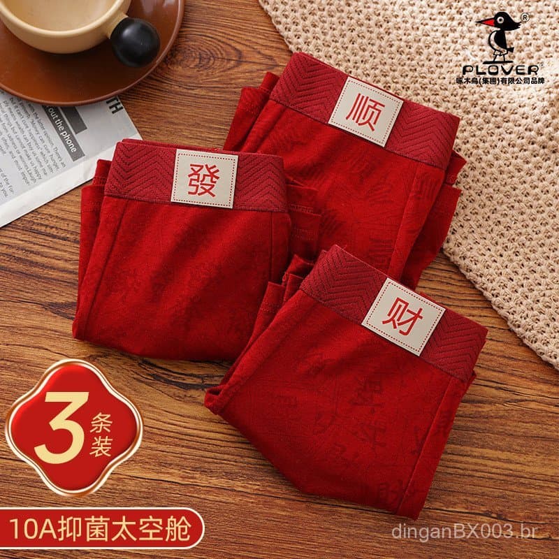 Cuecas boxer masculinas de algodão vermelho, vermelho brilhante, para o Ano da Serpente, tamanho masculino, 7.21.