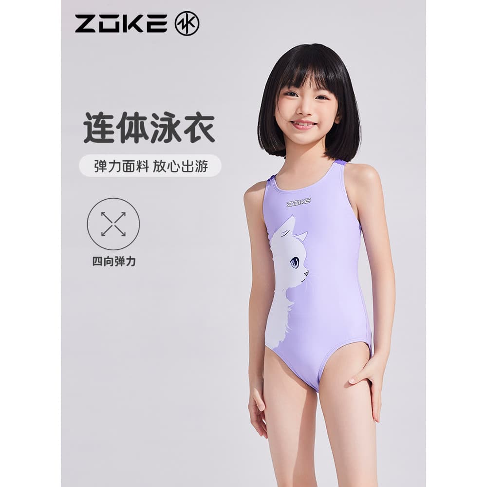 Zuke maiô infantil meninas 2026 novo estilo terno triangular de uma peça treinamento de corrida profissional natação de