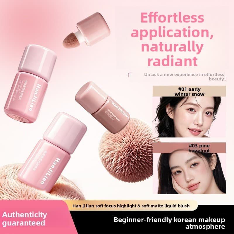 Iluminador líquido Facial deitado bicho da seda iluminador maquiagem Primer iluminando Blush líquido para maquiagem