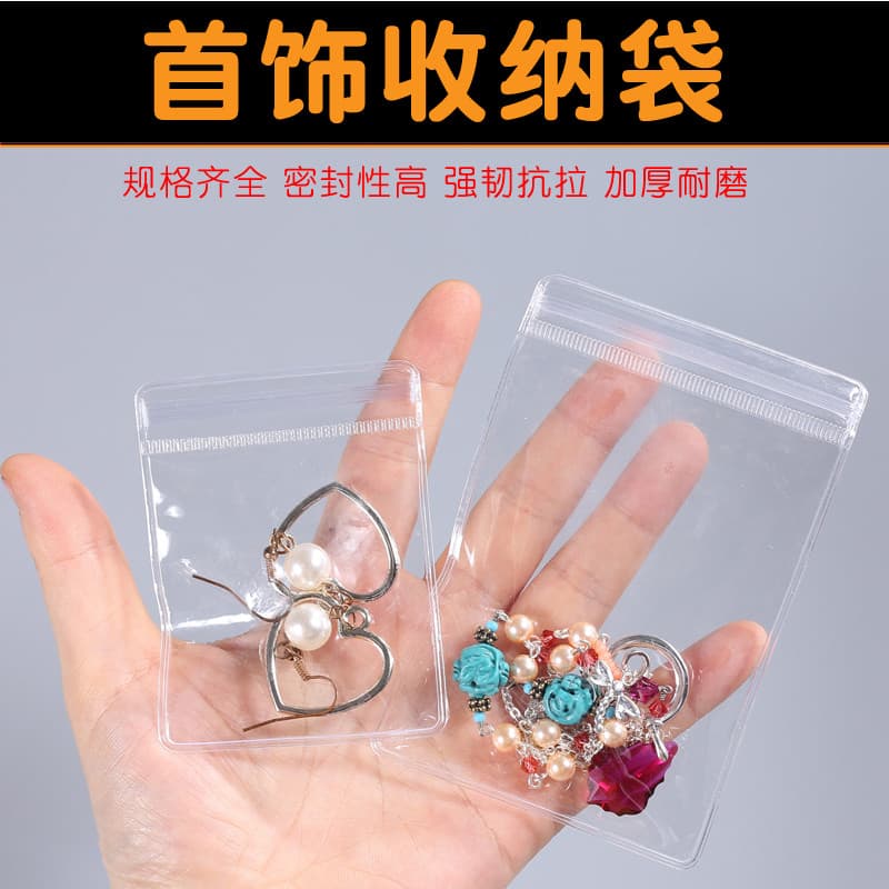Saco de plástico transparente pvc jóias brinco saco de armazenamento pequeno selado jóias brinco Anti-oxidação Ziplock s