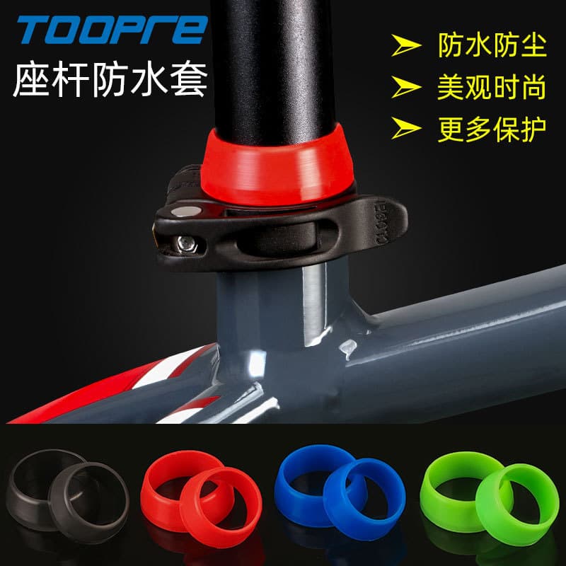 Merida Universal Mountain Bike Selim Capa Protetora Contra Poeira Silicone Selim Capa Protetora À Prova D 'Água