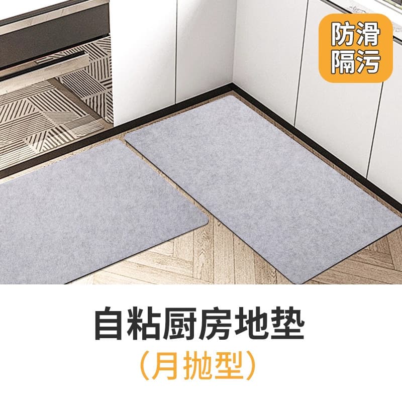 Tapete descartável para cozinha, descartável mensalmente, à prova de óleo, antiderrapante, resistente à sujeira, adequad