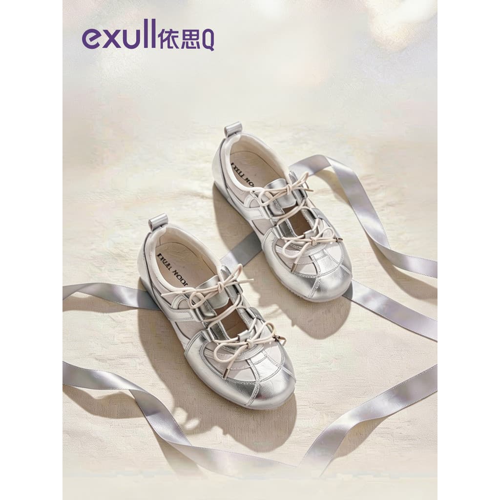 Yisi q prata Ballet alemão sapatos de treinamento feminino verão estilo fino 2026 novo estilo oco para fora deslizamento