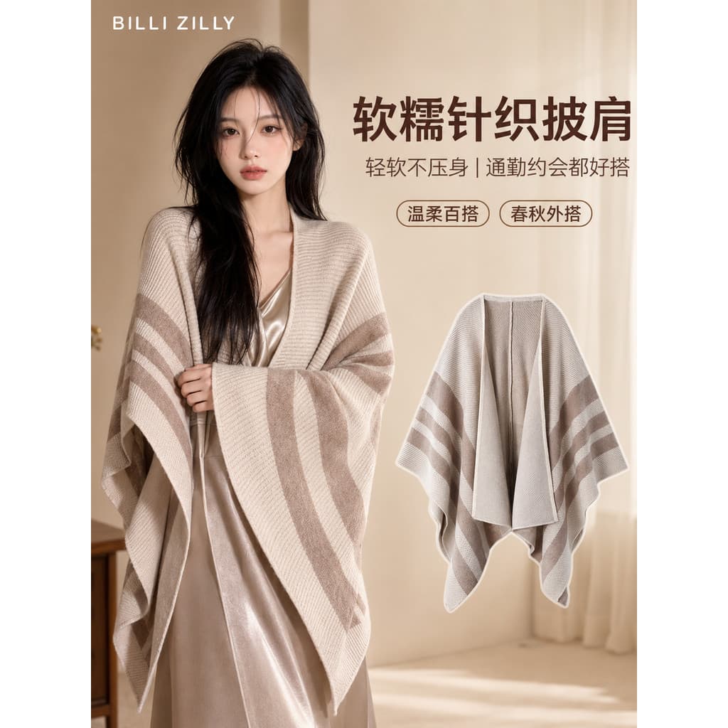 Estilo étnico xale exterior jogo feminino outono inverno Yunnan Daxinjiang viagem Wear foto cachecol quente manto
