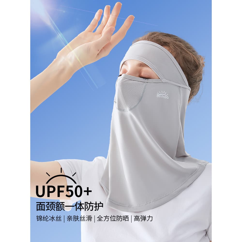 Máscara protetora solar de seda gelo capa de pescoço rosto cheio equitação condução ferramenta útil proteção do pescoço