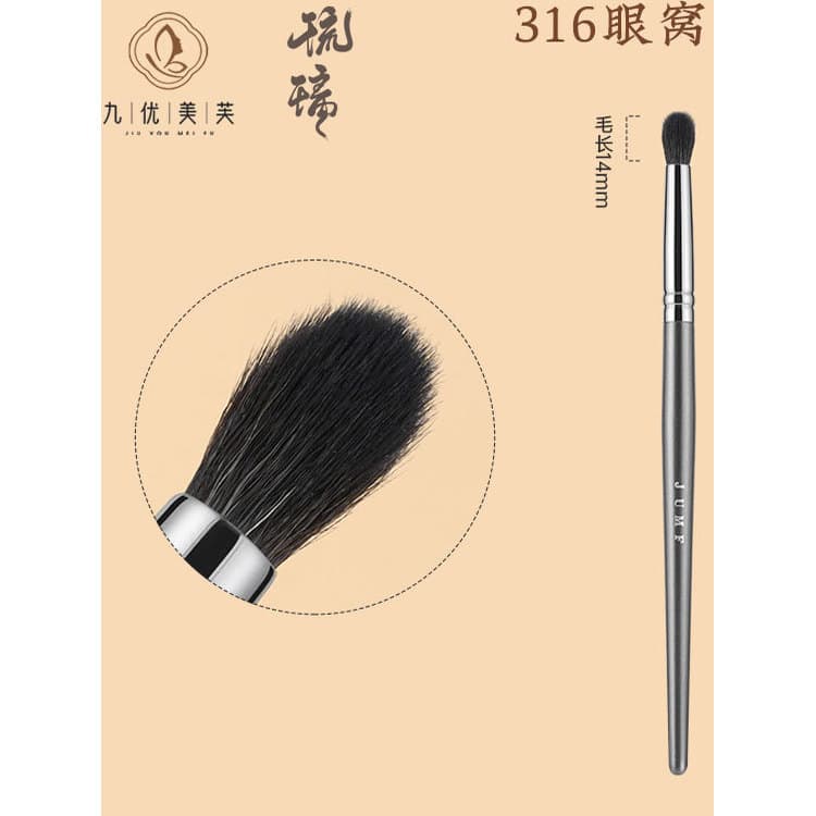 Tomada de olho mancha escova Animal cabelo sombra cor escova chama parcial destaque escova Cangzhou artesanal profission