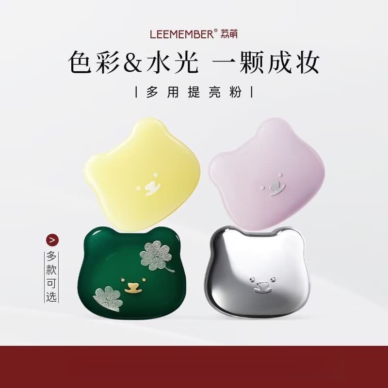 LEEMEMBER Bear Pó iluminador multiuso Natural com ranhura para rasgo