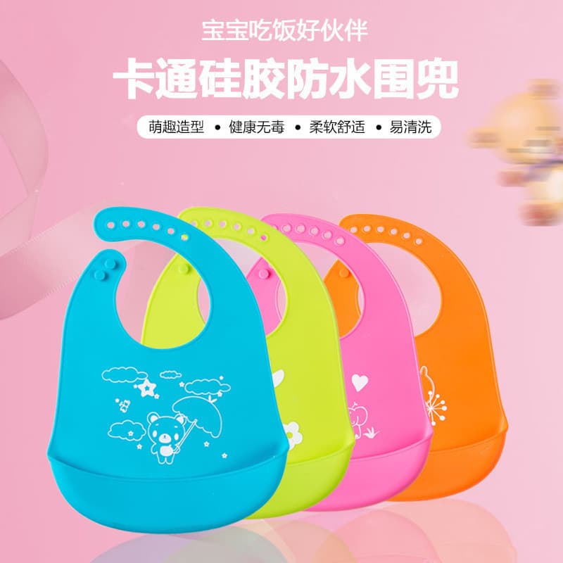 Babador infantil com bolso de arroz, bolso de arroz à prova d'água para bebês, babador estampado de Animal, cor sólida,