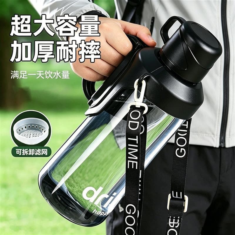 Copo de água de 2.000ml Garrafa de água de grande capacidade de grande capacidade para exterior portátil masculino cante