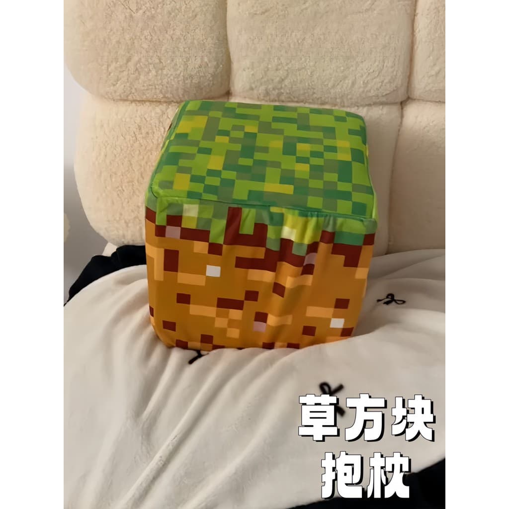 Minecraft Square Pillow MC Merchandise Grass Square Plush Toy Sala de estar Sofá Travesseiro Cama Boneca de Dormir