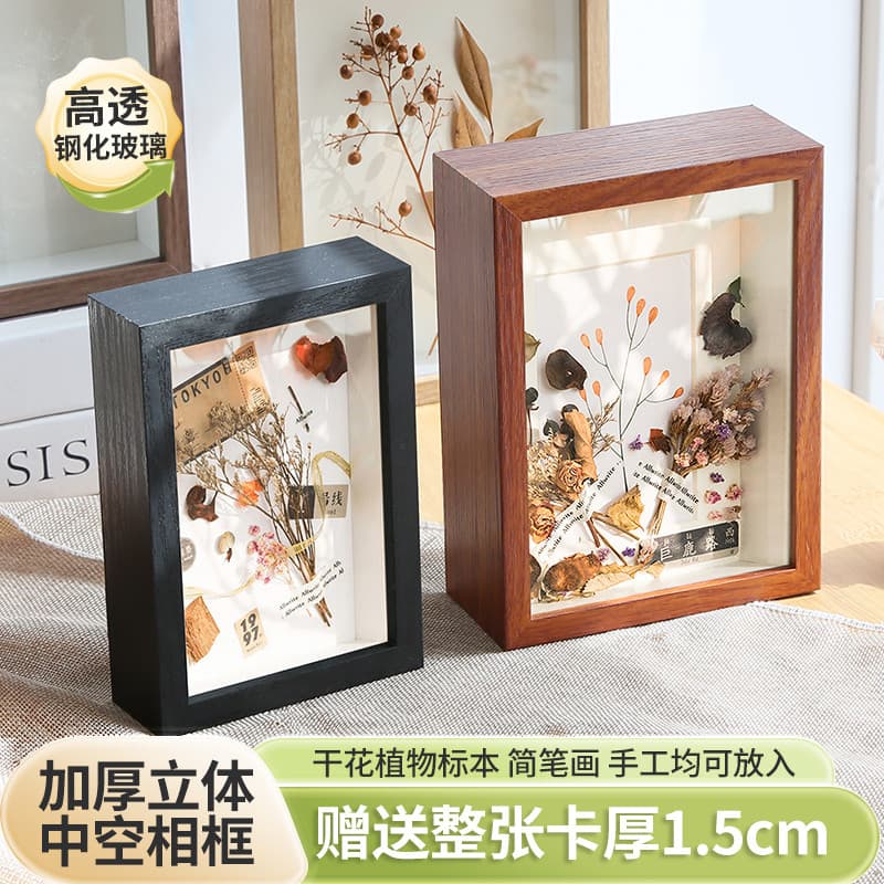 DIY oco 3cm5 criativo artesanal inseto planta flor seca moldura de foto mesa presente amostra quadro exibição 33cm 8A4