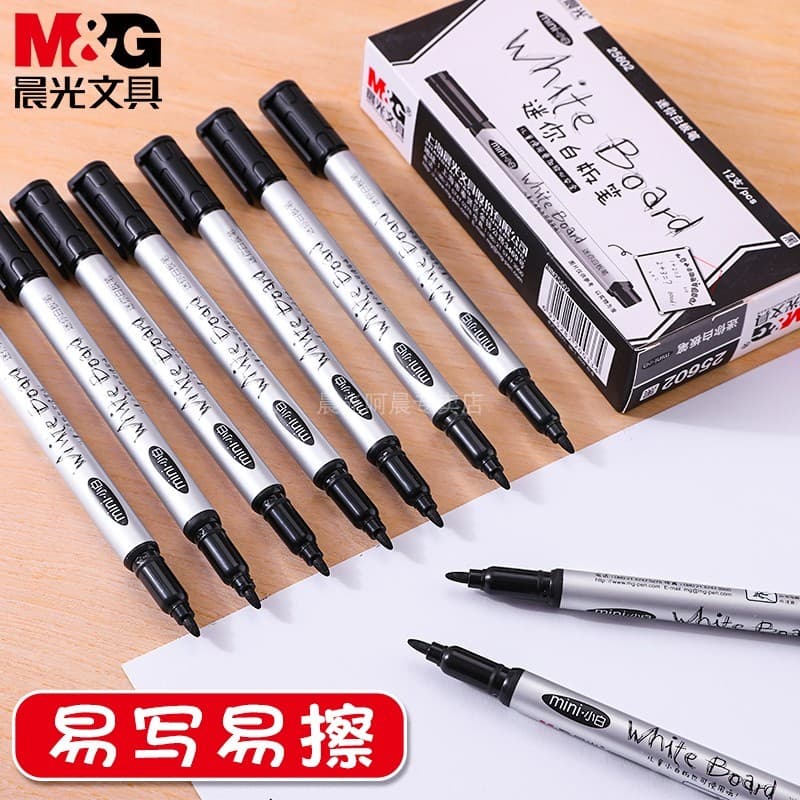 Caneta para quadro branco Chenguang Caneta marcadora apagável para crianças Caneta fina de quadro negro de cabeça única