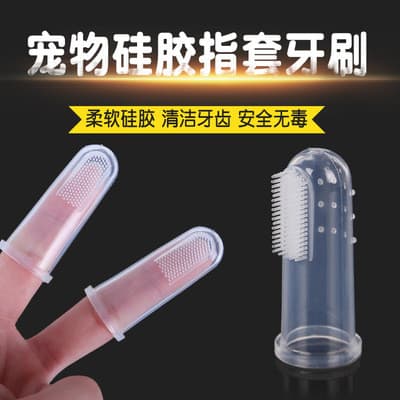 Com caixa Pet dedo escova de dentes Silicone berços filhote de cachorro gato dentes limpeza suprimentos ferramentas
