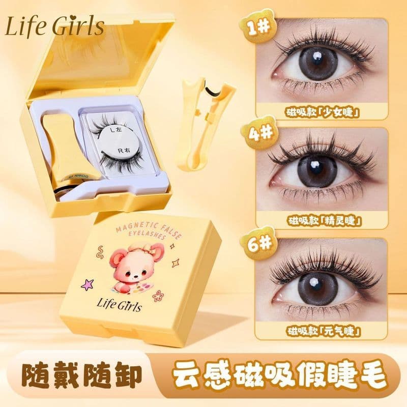 Life Girls Nublado Magnético Cílios Postiços Grosso Haste Dura Natural Grosso Curling Cílios Postiços Sem Cola de Uma Pe